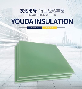 榮譽資質(zhì)認證